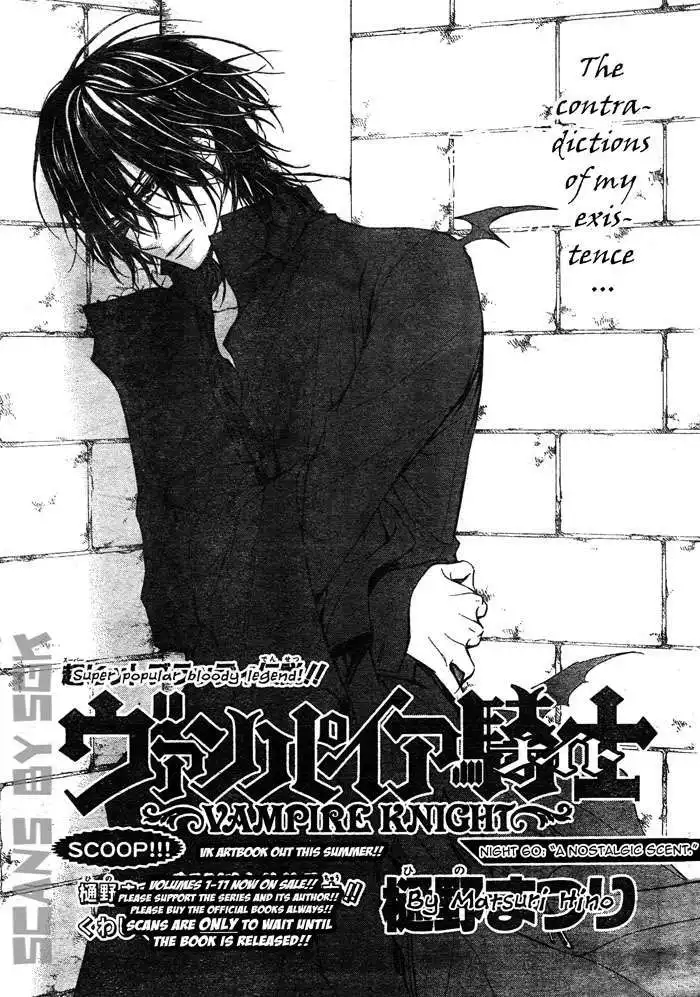 Vampire Knight Chapter 60 1